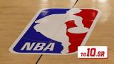 NBA,