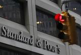 S&P: Στη βαθμίδα «επιλεκτικής χρεωκοπίας» τα ρωσικά ομόλογα σε ξένο νόμισμα,