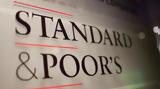 Ρωσία, Standard, Poors,rosia, Standard, Poors