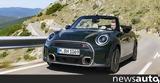 MINI Cooper S Cabrio Resolute Edition +video,