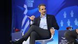 Delphi Forum- Μητσοτάκης, Ανάγκη,Delphi Forum- mitsotakis, anagki