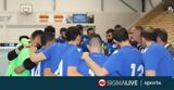 Πρόκριση, Εθνική Futsal, Παγκοσμίου Κυπέλλου,prokrisi, ethniki Futsal, pagkosmiou kypellou