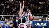 Stoiximan Basket League, Απόλλων Πάτρας - Περιστέρι 74-72, Νίκη, Πατρινούς,Stoiximan Basket League, apollon patras - peristeri 74-72, niki, patrinous