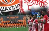 LIVE, Ολυμπιακός – Σαχτάρ Ντόνετσκ,LIVE, olybiakos – sachtar ntonetsk