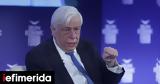 Παυλόπουλος, Ελλάδα, Υφαλοκρηπίδας, ΑΟΖ,pavlopoulos, ellada, yfalokripidas, aoz