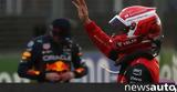 F1 GP Αυστραλίας, Leclerc, Red Bull,F1 GP afstralias, Leclerc, Red Bull