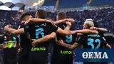 Serie A Ίντερ - Βερόνα 2-0, Ζωντανή, - Δείτε,Serie A inter - verona 2-0, zontani, - deite