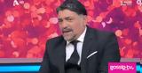 Chat Show - Your Countdown, Ιατρόπουλος, Βανδή, Σταδίου,Chat Show - Your Countdown, iatropoulos, vandi, stadiou