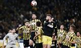 ΑΕΚ – Άρης, – Ποιος,aek – aris, – poios