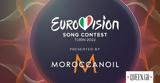 Eurovision 2022, Αυτά,Eurovision 2022, afta