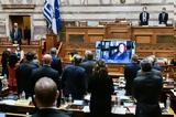 Μαριέττας Γιαννάκου, Επιτροπή, ΝΑΤΟ,mariettas giannakou, epitropi, nato