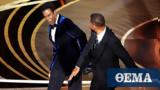 Chris Rock, Will Smith,Oscars