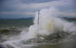 Καιρός – Meteo, Βροχές, – Πολύ, kairos – Meteo, vroches, – poly