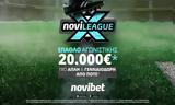 Κυριακή, 20 000€*, Novileague X,kyriaki, 20 000€*, Novileague X