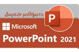 Microsoft PowerPoint 2021, Δωρεάν, Στέφανο Βαμβάκο,Microsoft PowerPoint 2021, dorean, stefano vamvako