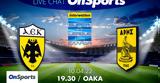 Live Chat ΑΕΚ-Άρης,Live Chat aek-aris