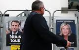 Γαλλία – Εκλογές, Ανεπίσημο, Βέλγιο, Μακρόν – Λεπέν,gallia – ekloges, anepisimo, velgio, makron – lepen