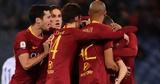 Ρόμα - Σαλερνιτάνα 2-1, Special,roma - salernitana 2-1, Special