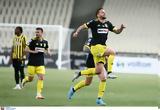 ΑΕΚ – Άρης 1-2, Άλωσαν, ΟΑΚΑ, Ευρώπης,aek – aris 1-2, alosan, oaka, evropis