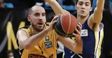 ΑΕΚ - Λαύριο 90-75, Κολόμ,aek - lavrio 90-75, kolom