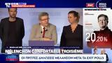 Γαλλικές, Μελανσόν,gallikes, melanson