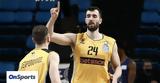 ΑΕΚ-Λαύριο 90-75, Απολαυστική, Kολόμ, +video,aek-lavrio 90-75, apolafstiki, Kolom, +video