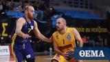 Stoiximan Basket League ΑΕΚ - Λαύριο 90-75, Καθάρισε, Κολόμ, Λιόσια,Stoiximan Basket League aek - lavrio 90-75, katharise, kolom, liosia