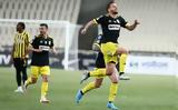 Προβάδισμα Ευρώπης, Άρης, ΑΕΚ 1-2,provadisma evropis, aris, aek 1-2