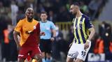 Φενέρμπαχτσε – Γαλατασαράι 2-0, Πέλκα,fenerbachtse – galatasarai 2-0, pelka