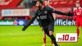 Παυλίδης, Άλκμααρ, 2-1,pavlidis, alkmaar, 2-1