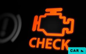 Check Engine