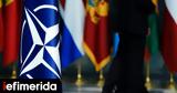 Times, ΝΑΤΟ, Φινλανδία, Σουηδία -Ο Πούτιν,Times, nato, finlandia, souidia -o poutin