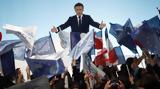 Εκλογές Γαλλία, Μακρόν, Λεπέν,ekloges gallia, makron, lepen