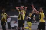 ΑΕΚ, Ούτε, Κριχόβιακ,aek, oute, krichoviak