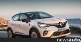 Renault Group LPG, Έξι,Renault Group LPG, exi