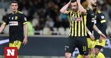 ΑΕΚ, Χειρότερη, Ένωσης,aek, cheiroteri, enosis