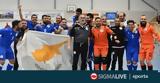 Εθνική Futsal, 6 Ιουλίου, Main Round,ethniki Futsal, 6 iouliou, Main Round