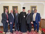 Ανωτέρα, AHEPA, Μητροπολίτη Βελγίου,anotera, AHEPA, mitropoliti velgiou