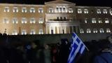 Η χώρα χρειάζεται αυτοδύναμες κυβερνήσεις με πολιτικά προγράμματα,