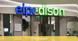 ​Elpedison, Κατάθεση, ΡΑΕ, FSRU, Θεσσαλονίκη,​Elpedison, katathesi, rae, FSRU, thessaloniki