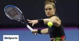 WTA, Πτώση, Νο 5, Μαρία Σάκκαρη, Ίγκα Σβιάτεκ,WTA, ptosi, no 5, maria sakkari, igka sviatek