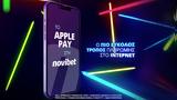 Apple Pay,Novibet