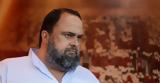 Σρνα, Ο Μαρινάκης,srna, o marinakis