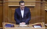 Τσίπρα, ΣΥΡΙΖΑ,tsipra, syriza