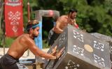 Survivor, Χαμός, – Ποιος,Survivor, chamos, – poios