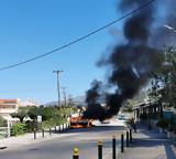 Τραγωδία, Κεφαλονιά, Φωτογραφίες, 17χρονο,tragodia, kefalonia, fotografies, 17chrono