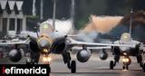 Σερβία, Εξετάζει, Rafale, Γαλλία,servia, exetazei, Rafale, gallia