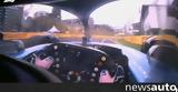 F1 Onboard, Όλη, Albert Park,F1 Onboard, oli, Albert Park