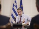 Μητσοτάκης, Ψηφιακό, - Έρχεται,mitsotakis, psifiako, - erchetai