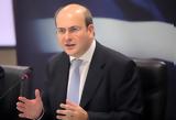 Χατζηδάκης, Αύξηση, 1η Ιανουαρίου 2023,chatzidakis, afxisi, 1i ianouariou 2023